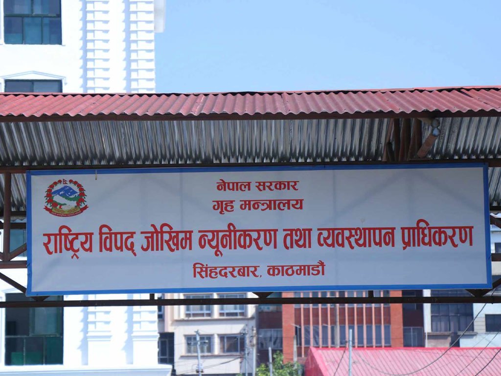 एकै दिन ४२ विपद्का घटना, तीन जनाको मृत्यु